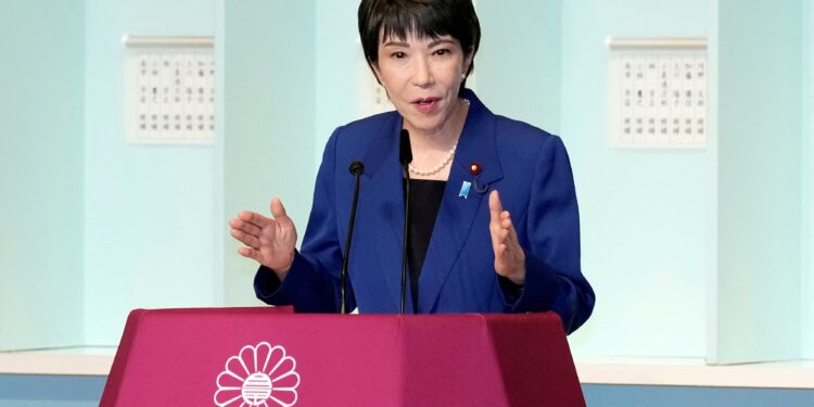 Her early dedication to education shaped her path toward public service (Photo: Sanae Takaichi/Flickr)