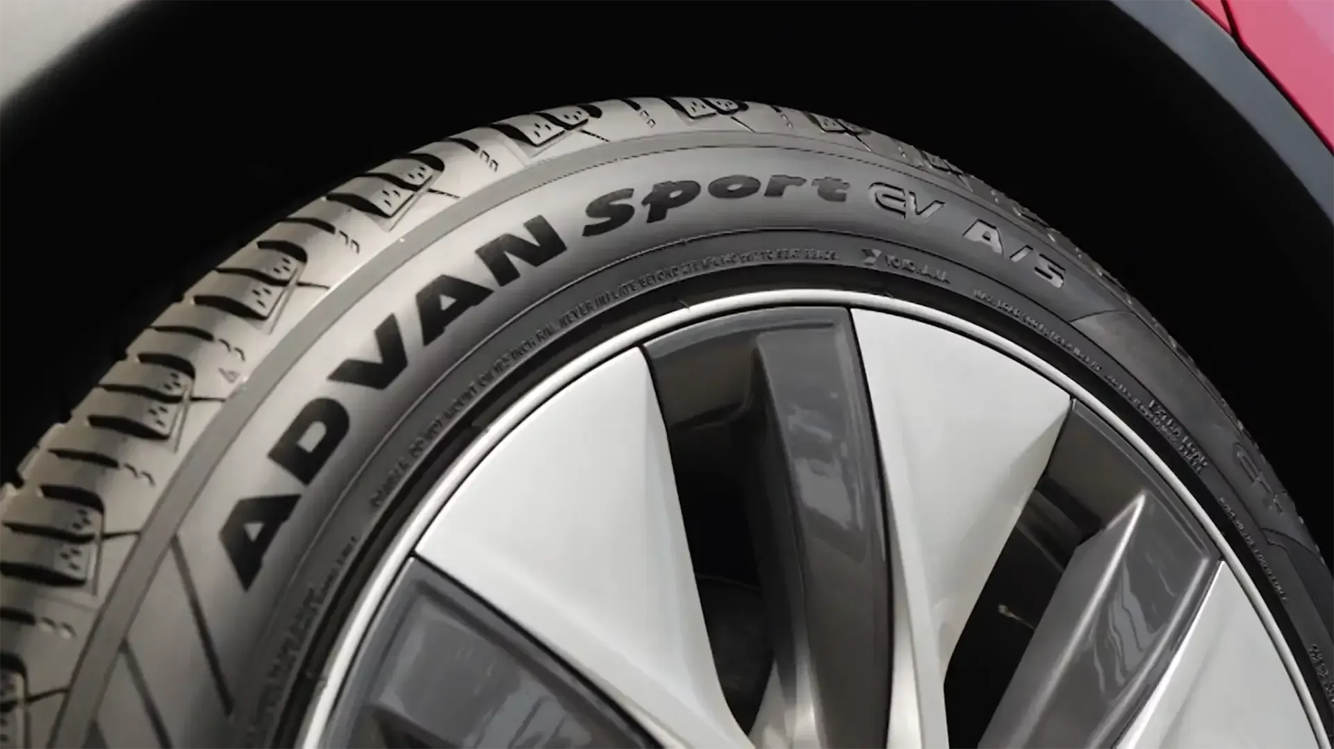 Tesla Model 2 Compact Tyre Grip